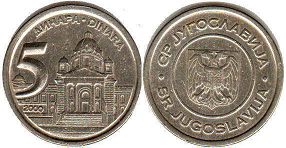 coin Yugoslavia 5 dinara 2000