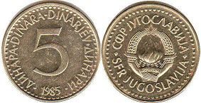 coin Yugoslavia 5 dinara 1985