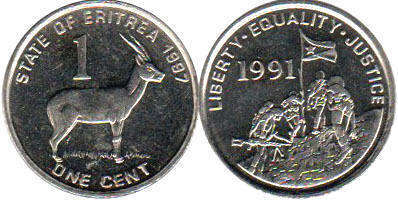 Eritrean coins catalog with values, images, pictures