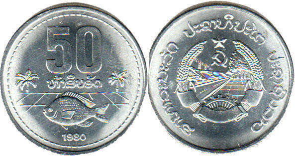 coin Laos 50 att 1980