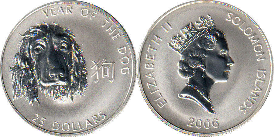 25 долларов в рублях в россии. Монета 25 долларов Соломоновы острова. Серкебрянная монета25 долларов 2006 "год собаки".