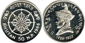 coin Bhutan 50 paisa 1966