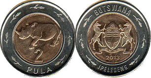 coin Botswana 2 pula IPELEGENG 