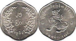 coin Burma 25 pyas 1963