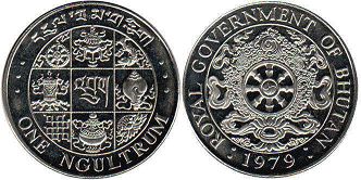coin Bhutan 1 ngultrums 1979