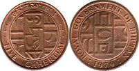 coin Bhutan 5 chertums 1979