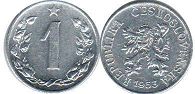 coin Czechoslovakia 1 haler 1953
