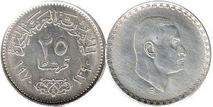 coin Egypt 25 piastres 1970 Nasser