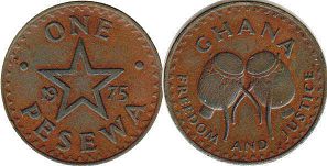 coin Ghana 1 one pesewa 1975