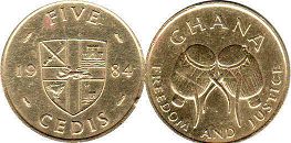 coin Ghana 5 five cedis 1984