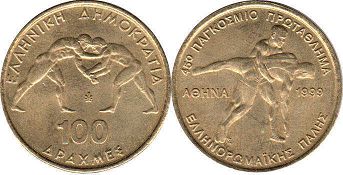 coin Greece 100 drachma 1999