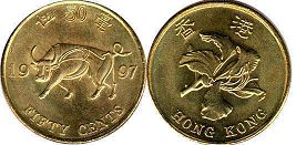 香港硬币 50 仙 1997