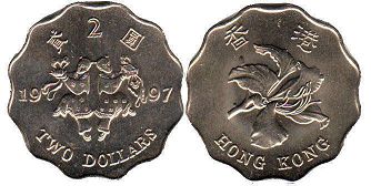 coin Hong Kong 2 dollars 1997