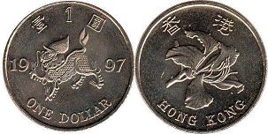 coin Hong Kong 1 dollar 1997