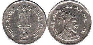 coin India 2 rupees 1999