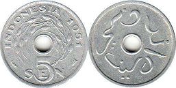 coin Indonesia 5 sen 1951