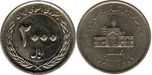 coin Iran 2000 rials 2010