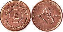 coin Iraq 25 dinar 2004