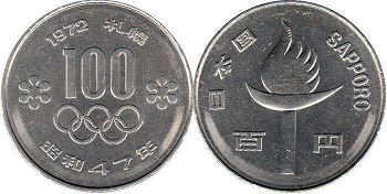 japanese moneda 100 yen 1972 Juegos Olímpicos