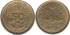 japanese viejo moneda 50 sen 1946
