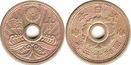 japanese viejo moneda 10 sen 1938