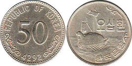 old coin South Korea 50 hwan 1959
