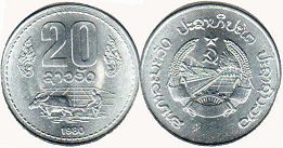 piece Laos 20 att 1980