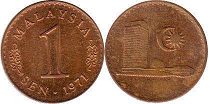 coin Malaysia 1 sen 1971