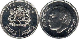coin Morocco 1 dirham 1974