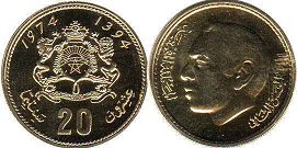 piece Morocco 20 centimes 1974