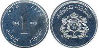 piece Morocco 1 centime 1974