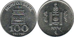coin Mongolia 100 tugrik 1994