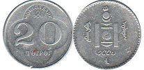 coin Mongolia 20 tugrik 1994