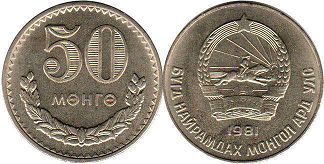 coin Mongolia 50 mongo 1981