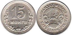 coin Mongolia 15 mongo 1945