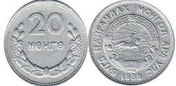 coin Mongolia 20 mongo 1959