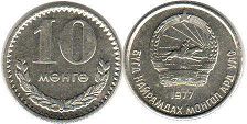 coin Mongolia 10 mongo 1977