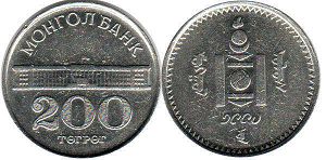 coin Mongolia 200 tugrik 1994