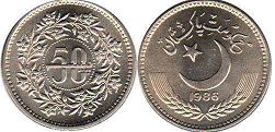 coin Pakistan 50 paisa 1986