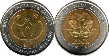 coin Papua New Guinea 2 kina 2008