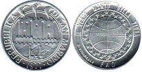 coin San Marino 1 lira 1977