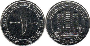 coin Sudan 1 pound 2011