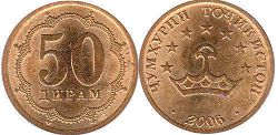 coin Tajikistan 50 dirams 2006