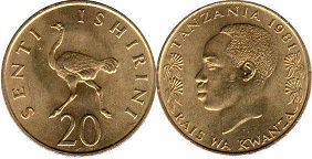 coin Tanzania 20 senti 1981