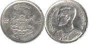 coin Thailand 5 satang 1950