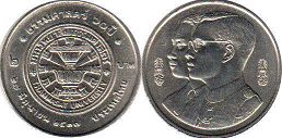 coin Thailand 2 baht 1994