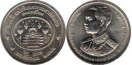 coin Thailand 2 baht 1993