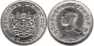 coin Thailand 1 baht 1962