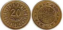coin Tunisia 20 millim 2007