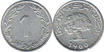 piece Tunisia 1 millim 1960